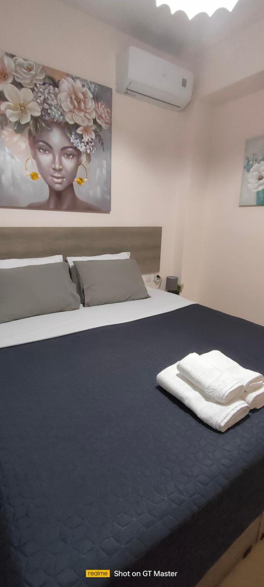 Apartament Evropishouse Kozani Zewnętrze zdjęcie
